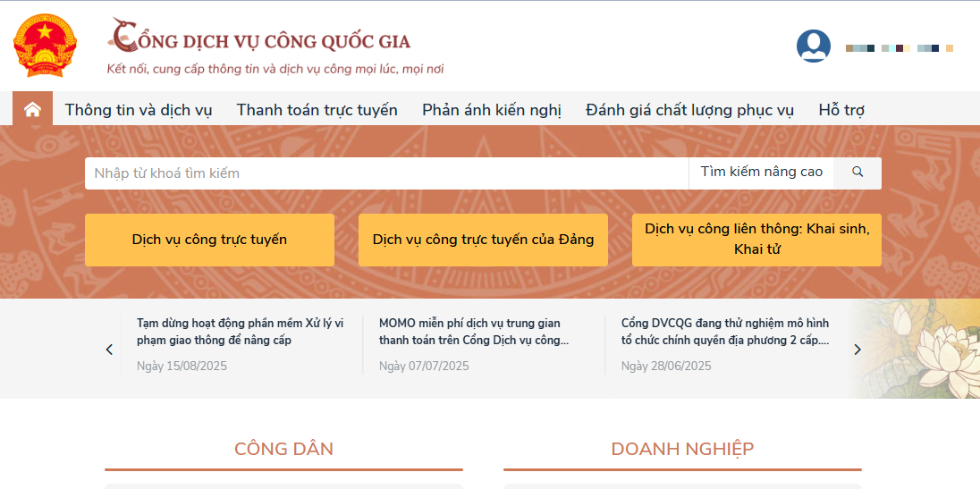 HƯỚNG DẪN XỬ LÝ TÀI KHOẢN KHÔNG KHỚP THÔNG TIN TẠI CSDL DÂN CƯ KHI ĐĂNG NHẬP BẰNG TÀI KHOẢN VneID